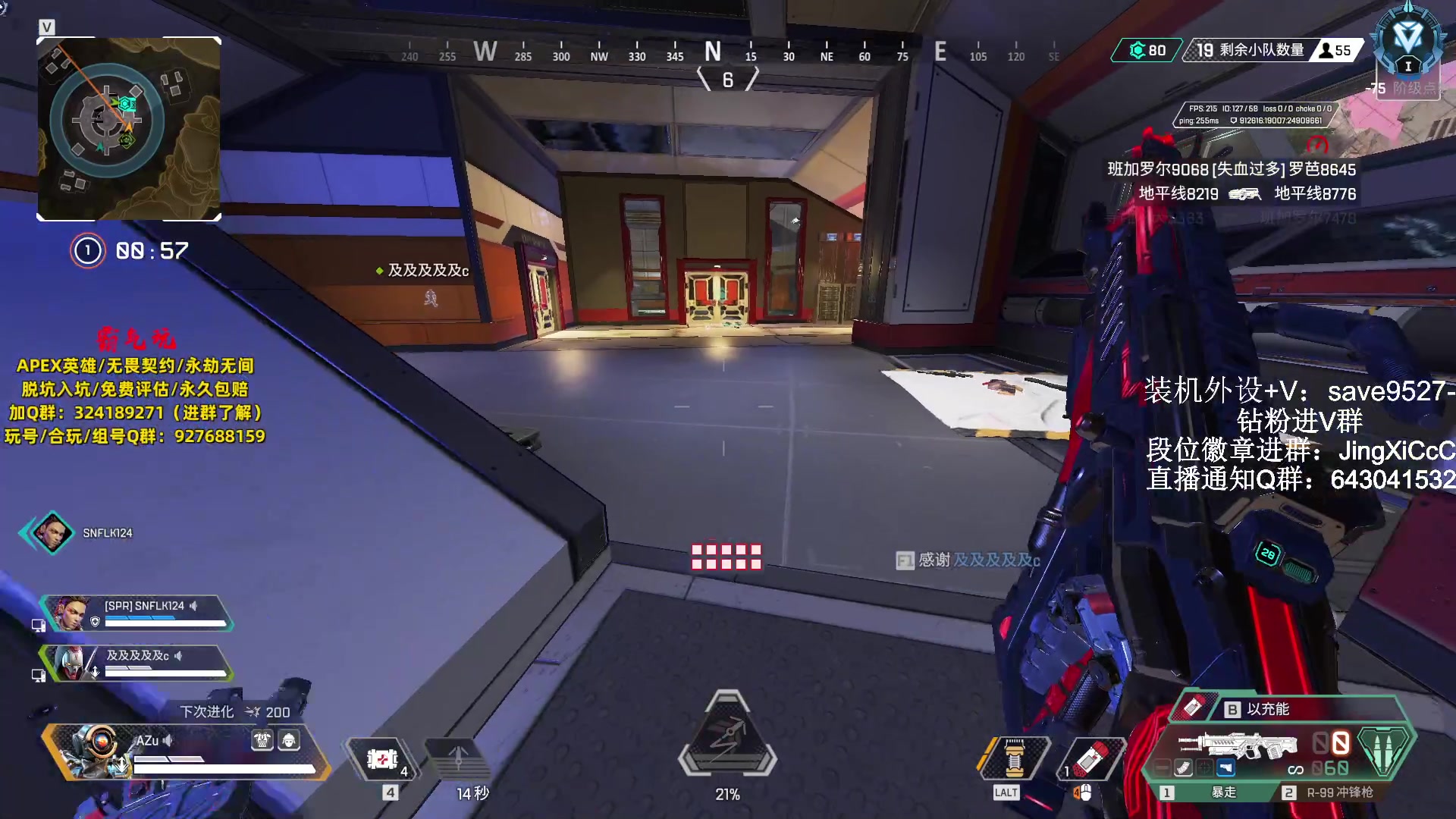 【2023-11-04 16点场】阿祖AZu2tap：不上猎，不下播！！！