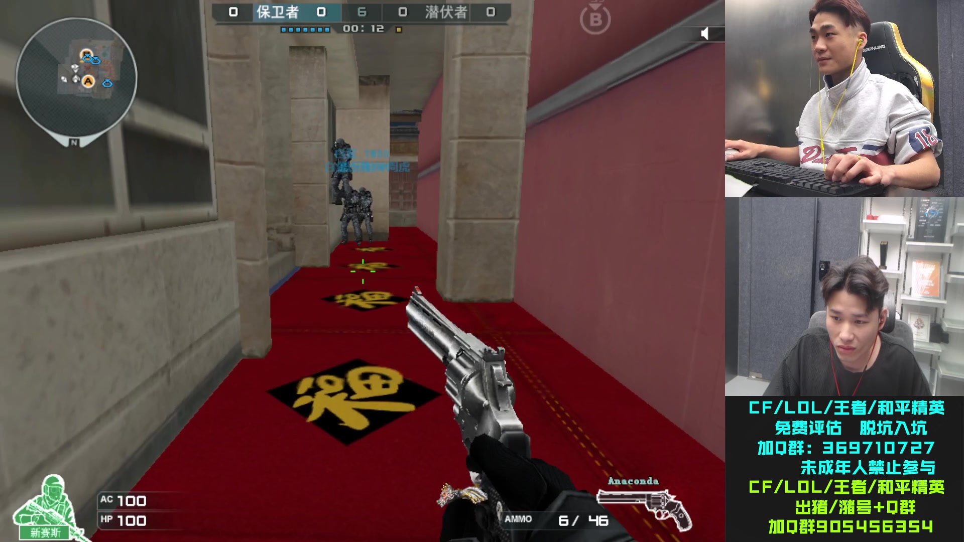 【2023-11-04 19点场】KZ石头丶：今天双倍亲密度~~~