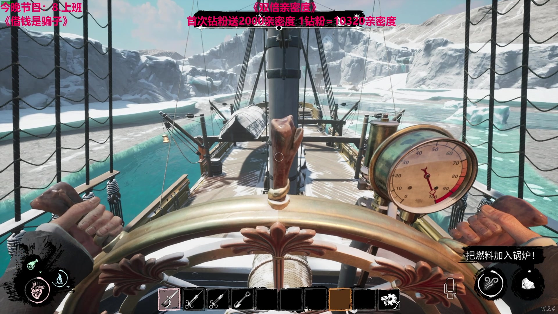 【2023-11-02 20点场】TYF唐亦风：今天晚点到 可能8.