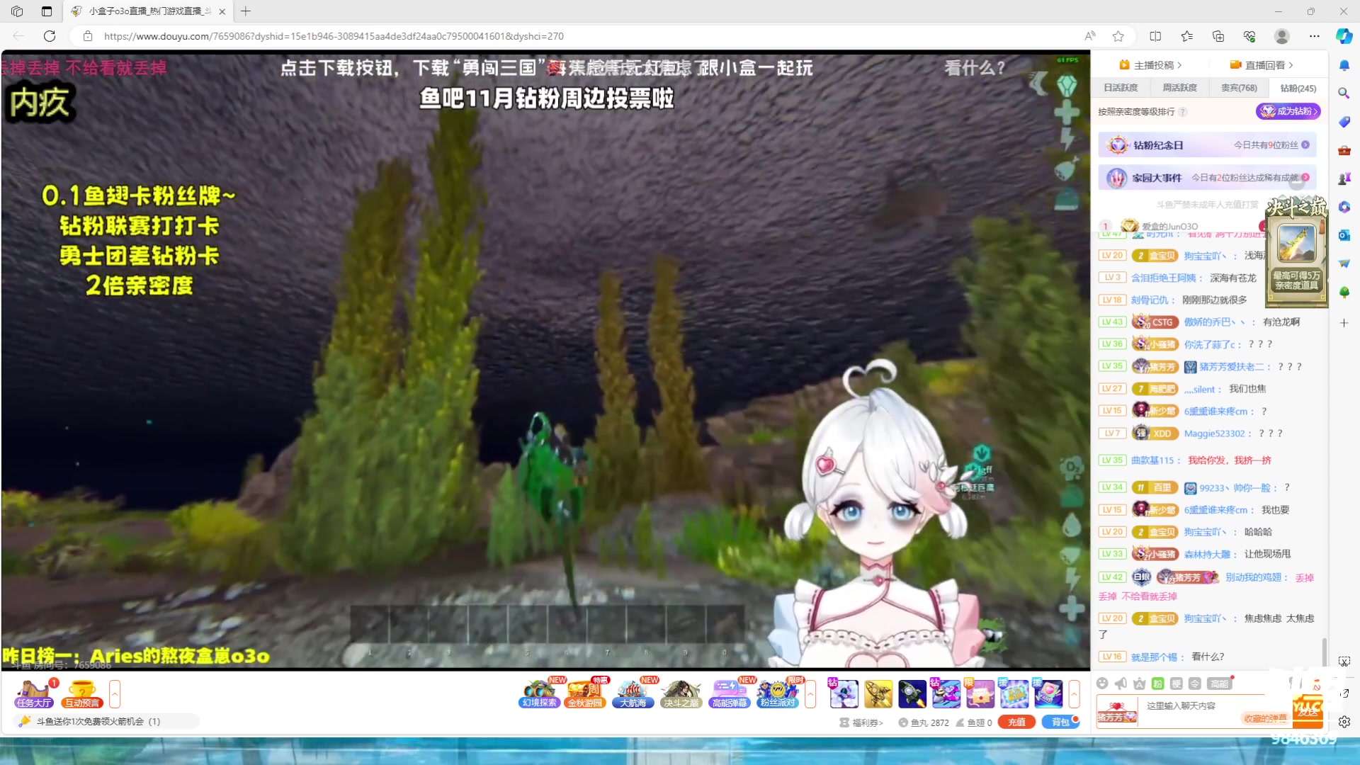 【2023-11-04 02点场】板板OwO：【呆猪】随便玩玩 9846369