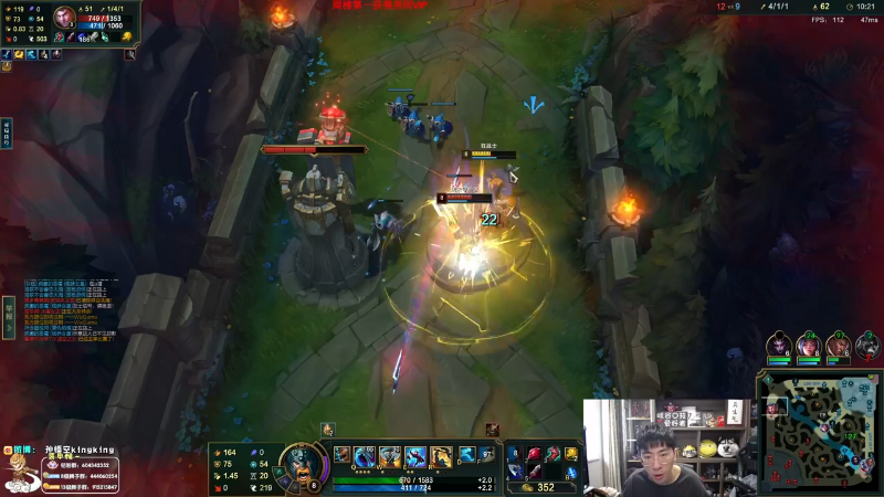 【英雄联盟】孙悟空丨兰林汉的精彩时刻 20231104 13点场