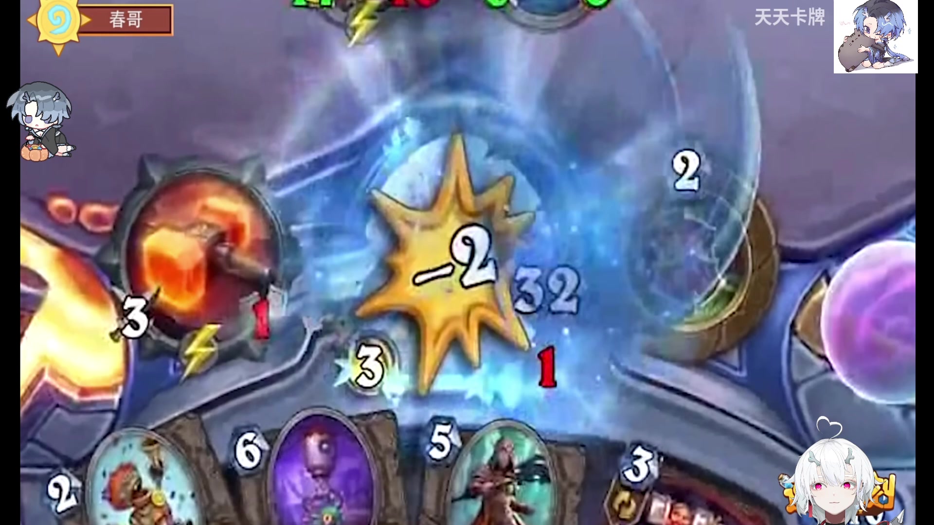 【2023-11-04 05点场】王师傅精益求精：【二台Yimon】暴雪嘉年华！