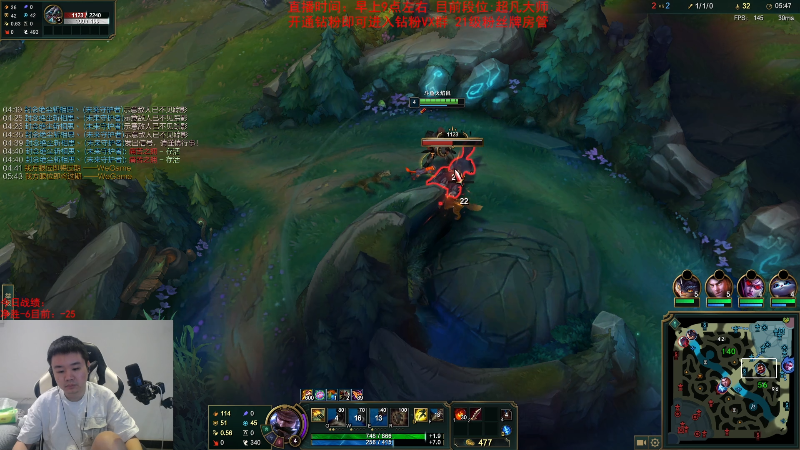 【英雄联盟】网友张顺飞的精彩时刻 20231104 09点场