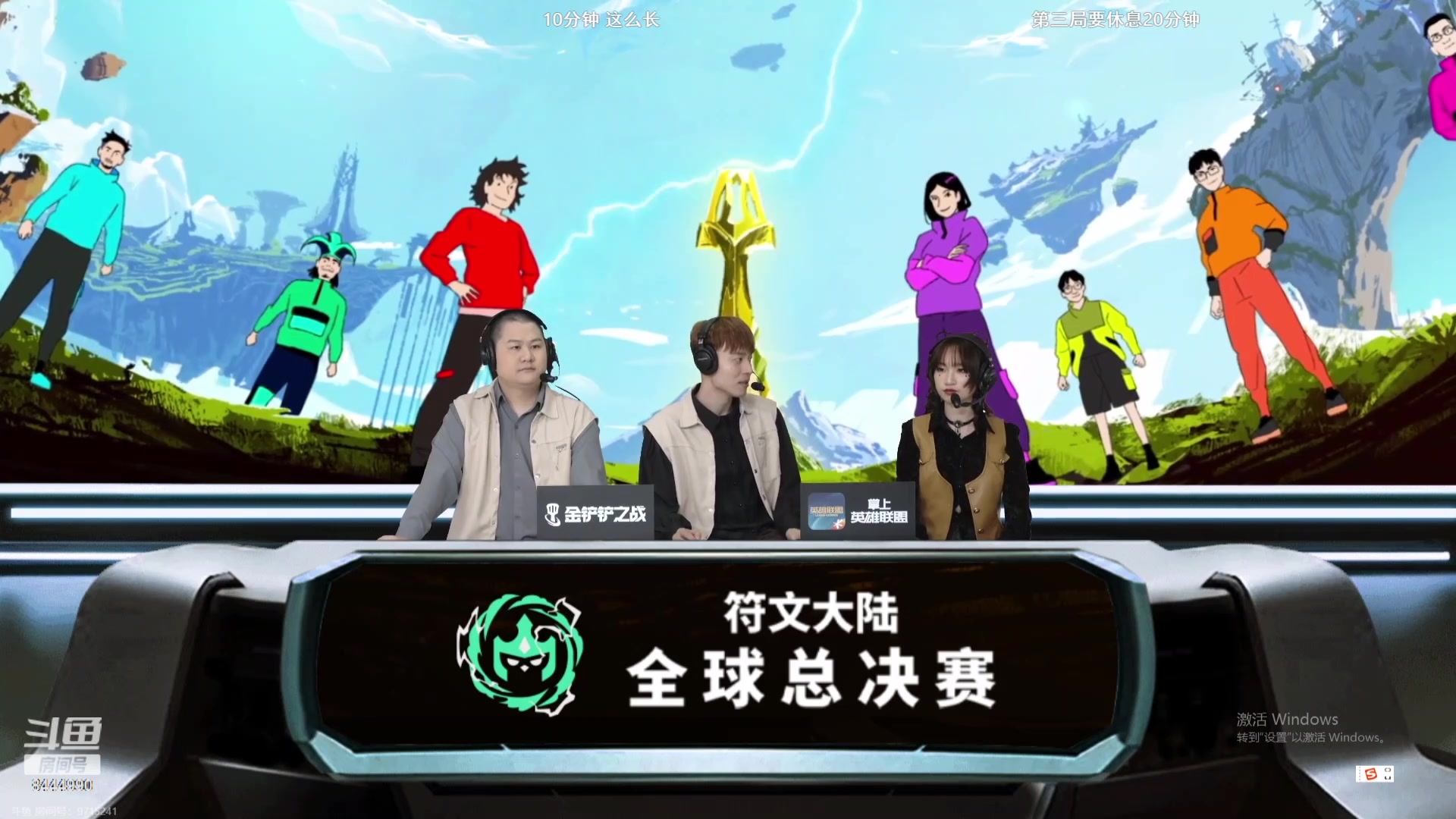 【2023-11-04 21点场】恶魔小小猎手：ob铲爷进世界赛！