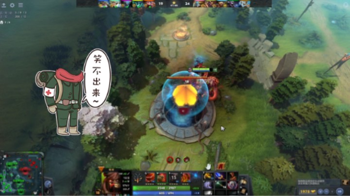 惨兮兮dota2中单屠夫帕吉败北，0节奏好惨