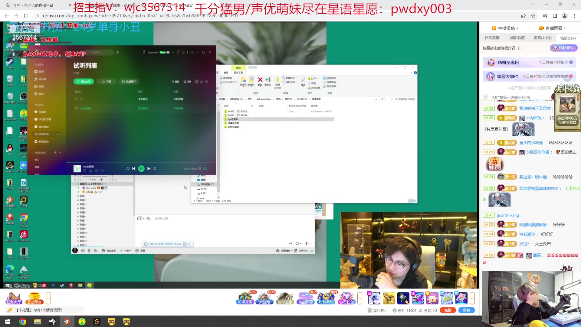 【2023-11-04 00点场】王纪超666：【钻石双倍】 3567314