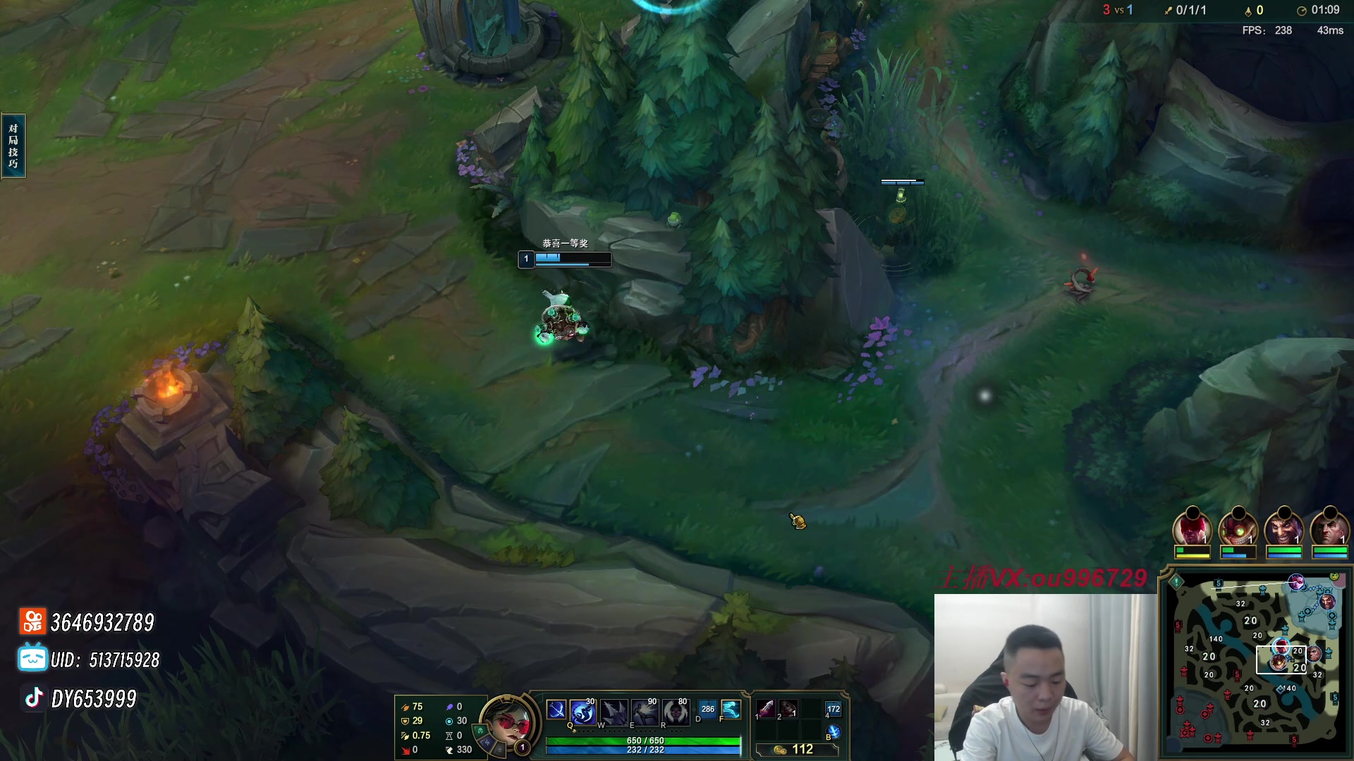 【2023-11-04 19点场】暗夜猎手光头强：第一vn:开心就完事了