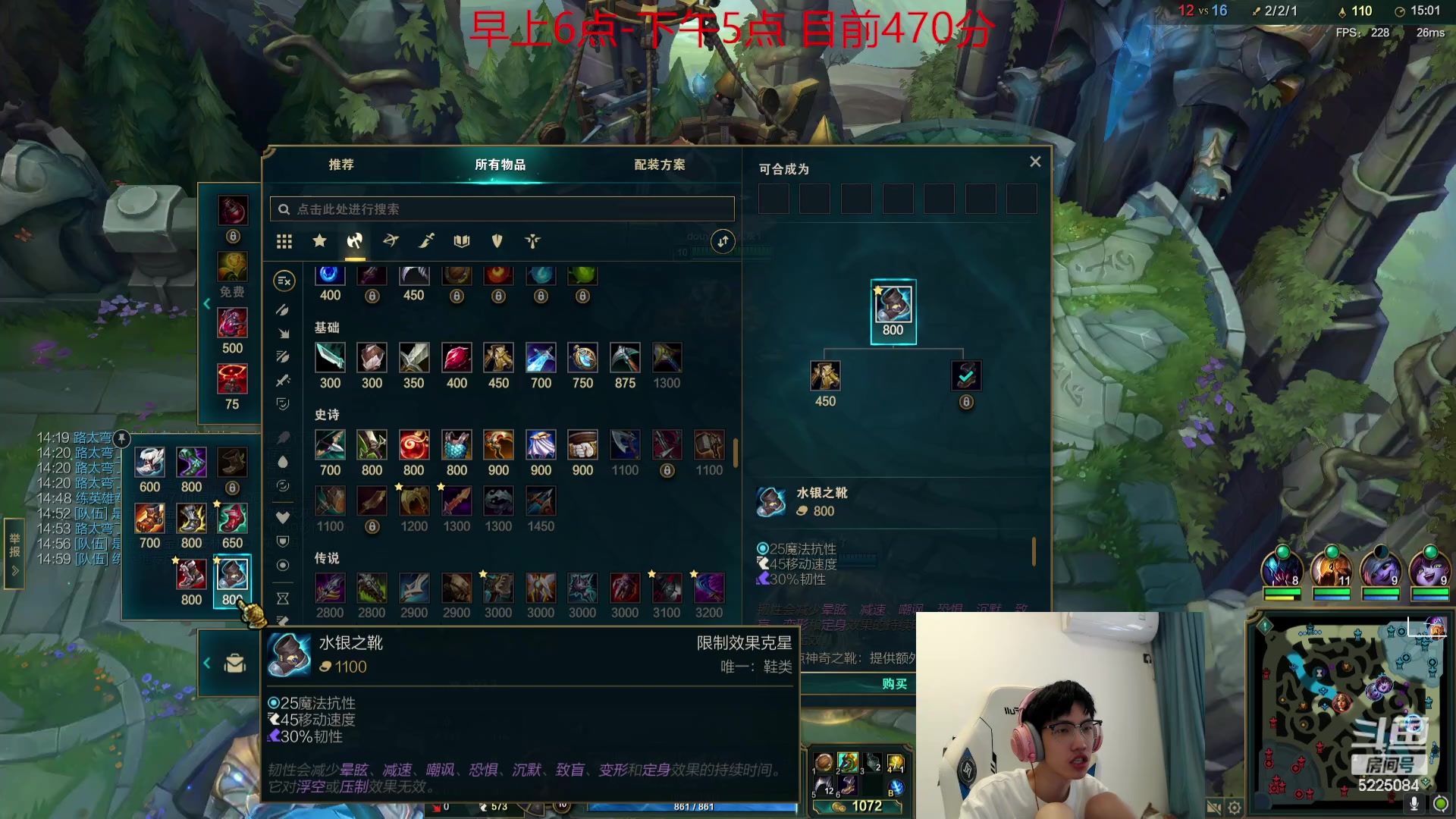 【2023-11-04 11点场】天灰灰qaq：艾欧尼亚冲个第一