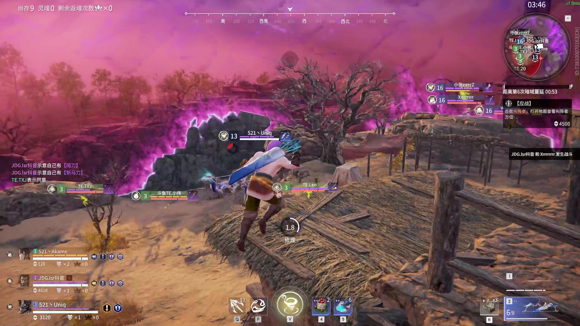 【2023-11-04 15点场】解说嘟师傅：【嘟师傅】劫杯训练赛，今天全来了！