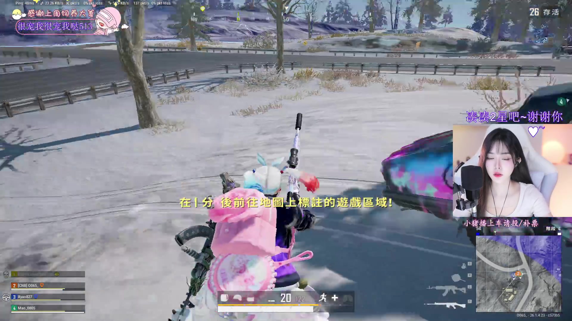 【2023-11-03 21点场】花桑丶065：【花桑】什么是自律坚持不自律也是一种自律