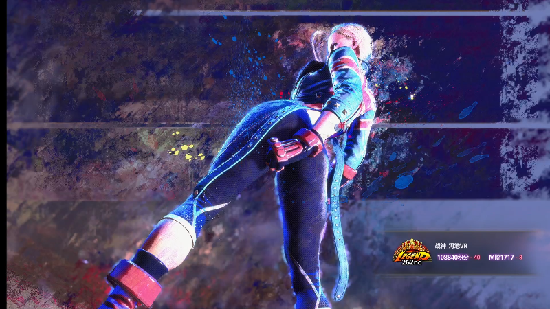【格斗游戏】战神_河池VR的精彩时刻 20231104 00点场