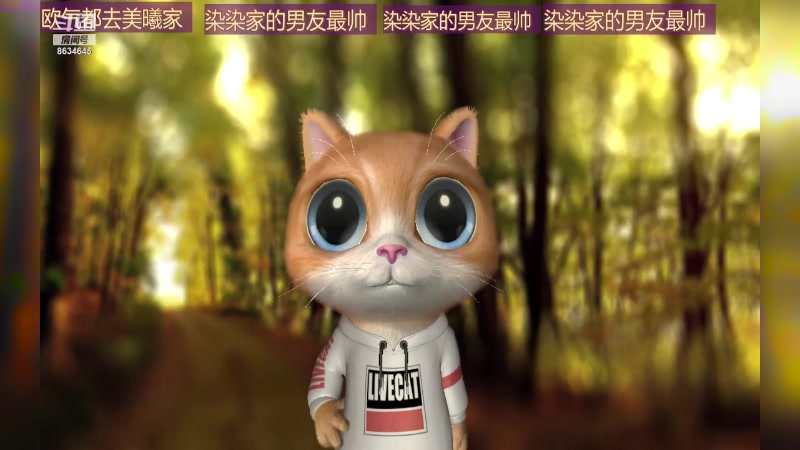 【2023-10-31 21点场】美少女战士5：一百万人正在观看的身残志坚主播