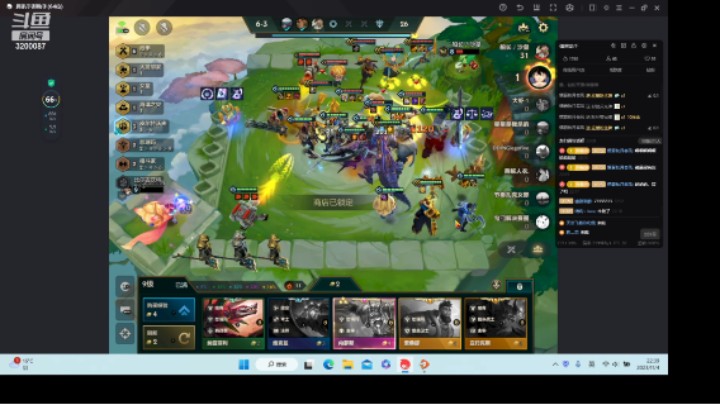 【金铲铲之战】丝血吃鸡！！！