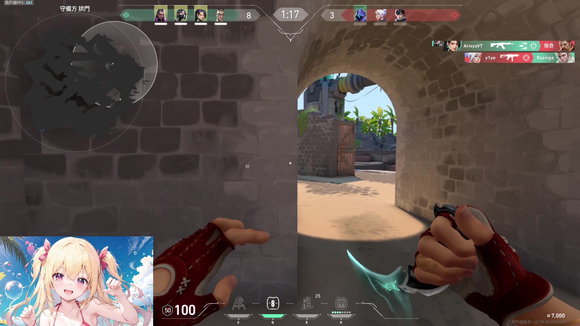 【2023-11-03 21点场】咕噜橙o：遇见是开始