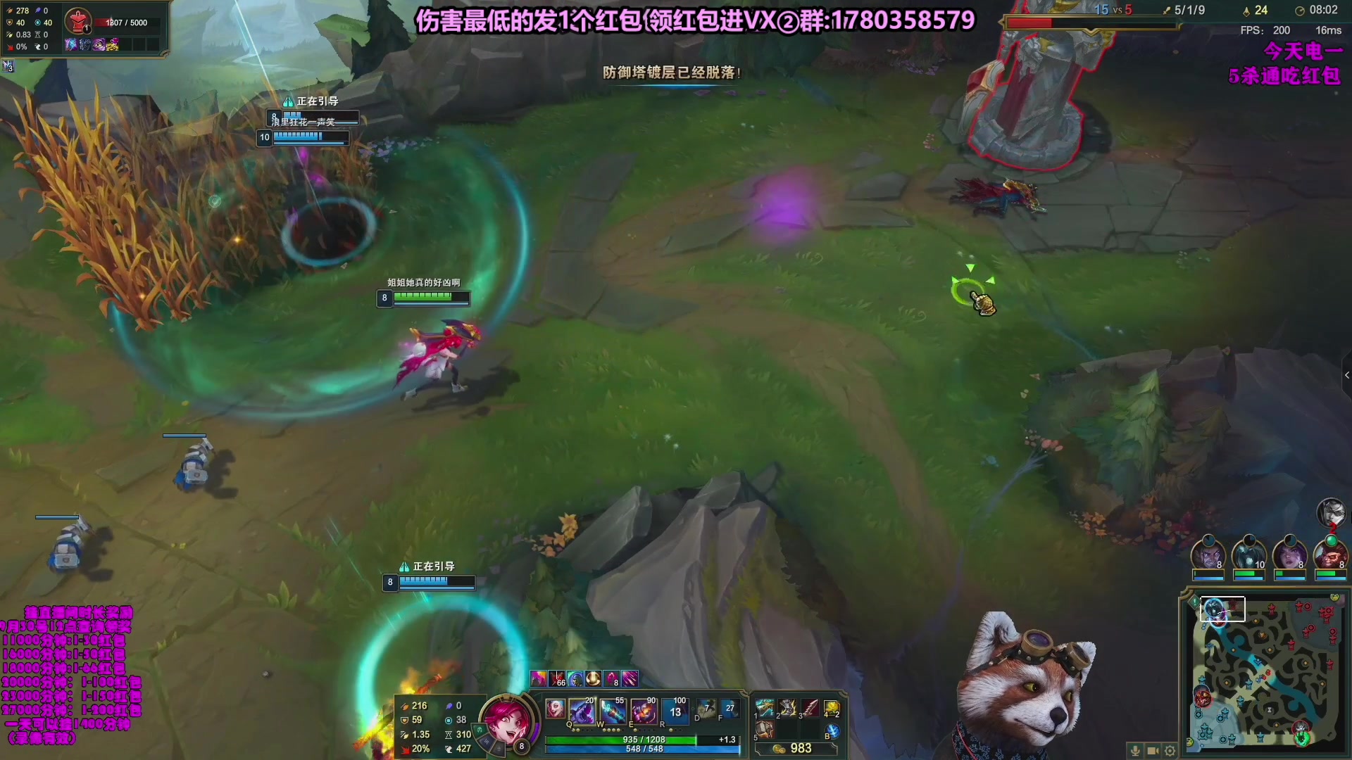 【2023-11-04 04点场】爷大干：无限火力~走起！