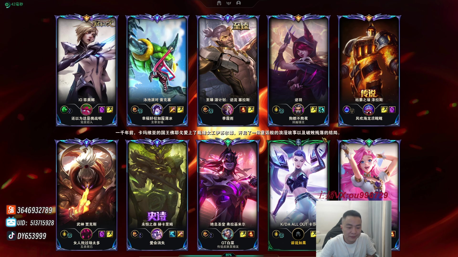 【2023-11-04 17点场】暗夜猎手光头强：第一vn:开心就完事了