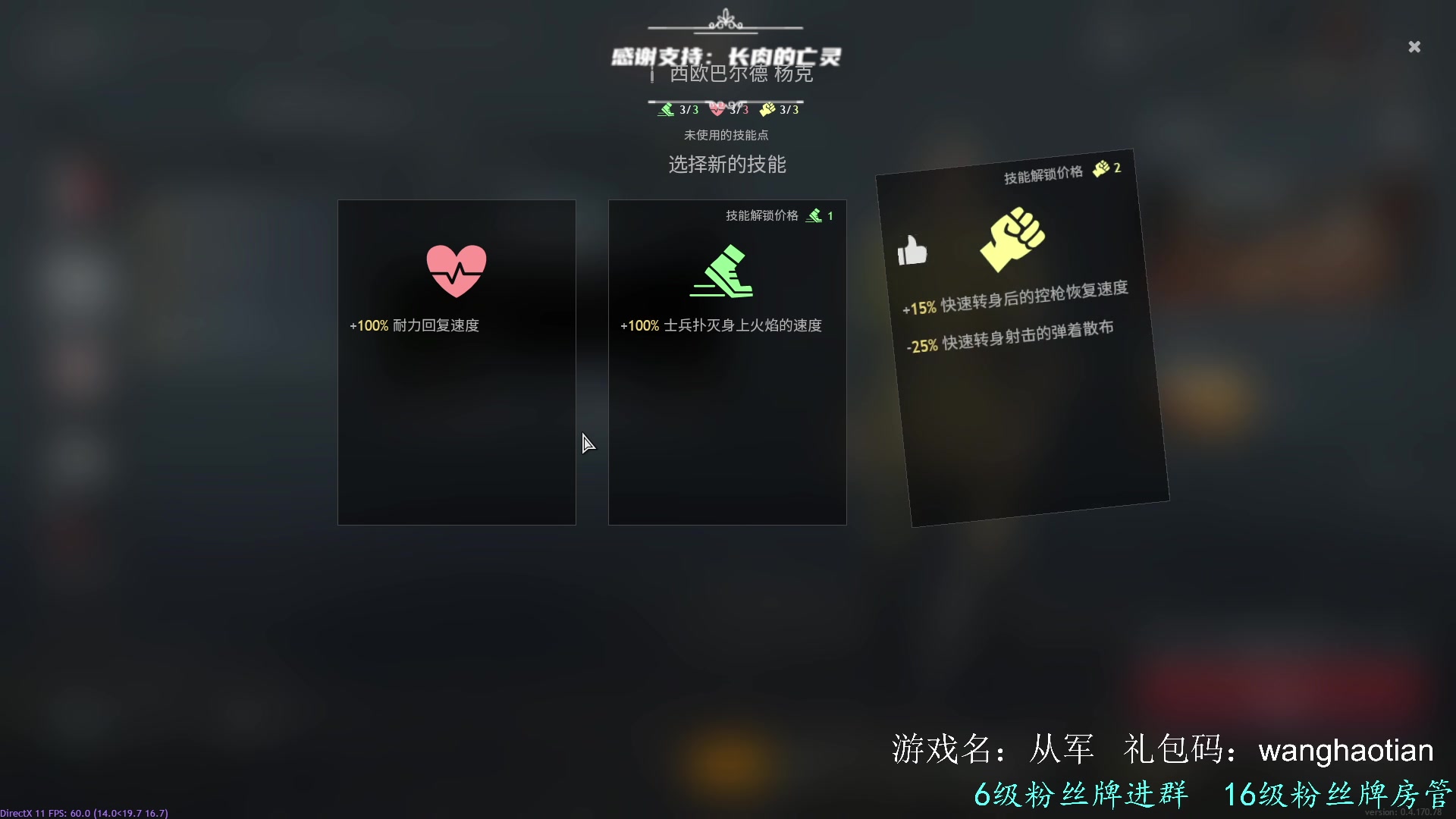 【2023-11-03 19点场】王浩天儿：【404/70级】有没有点儿深沉？