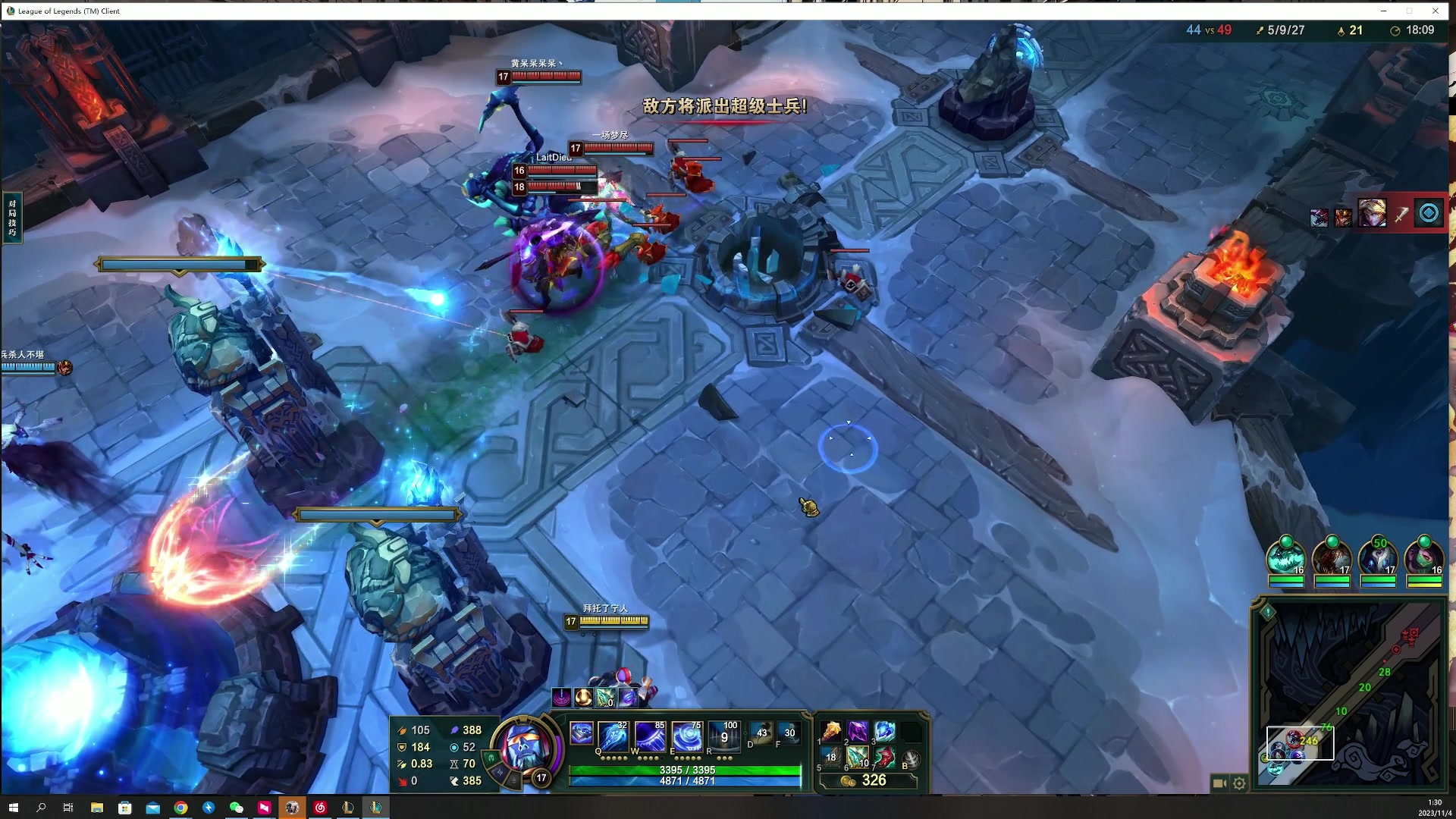 【2023-11-04 01点场】燕徊硯：阿瑟：锦鲤抄修罗城！