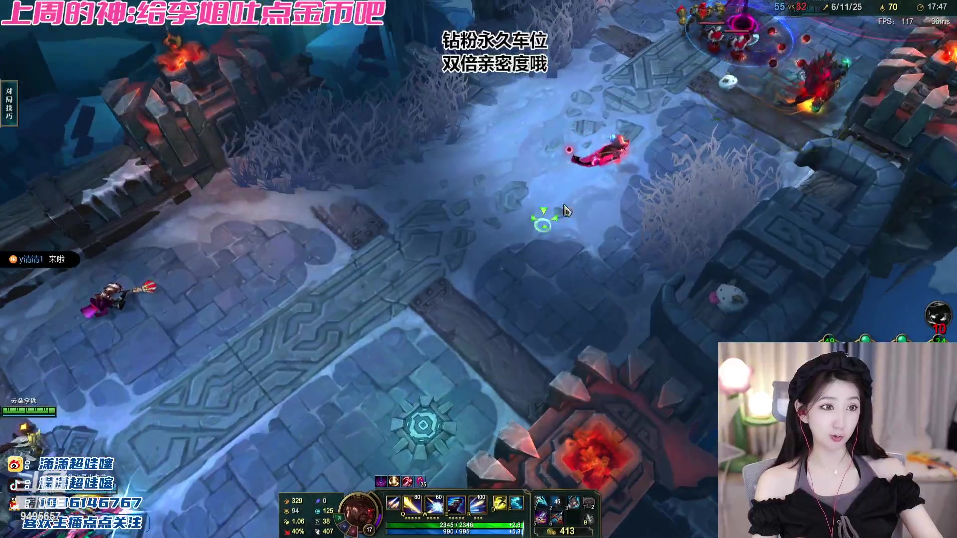 【2023-11-04 02点场】潇潇超哇噻：小李小李 快乐无比