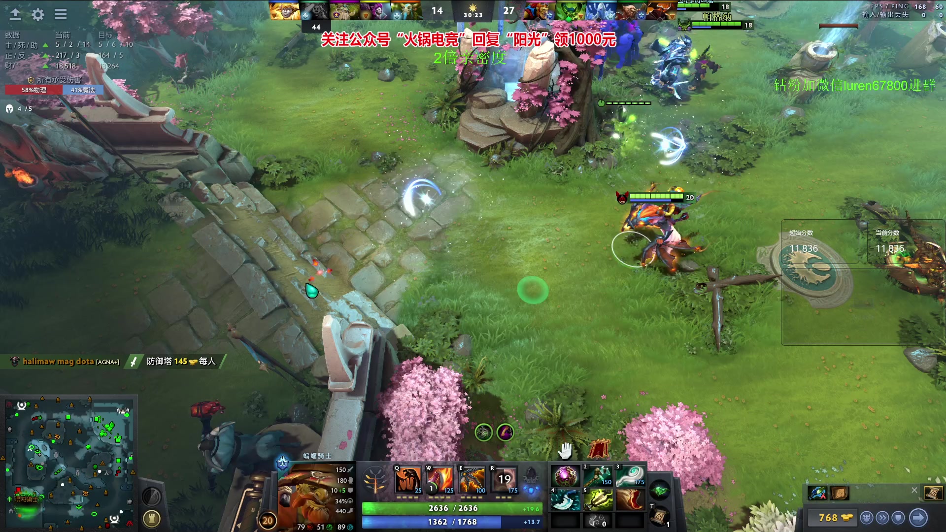 【2023-11-03 18点场】阳光男孩Aq：来了来了！7718843