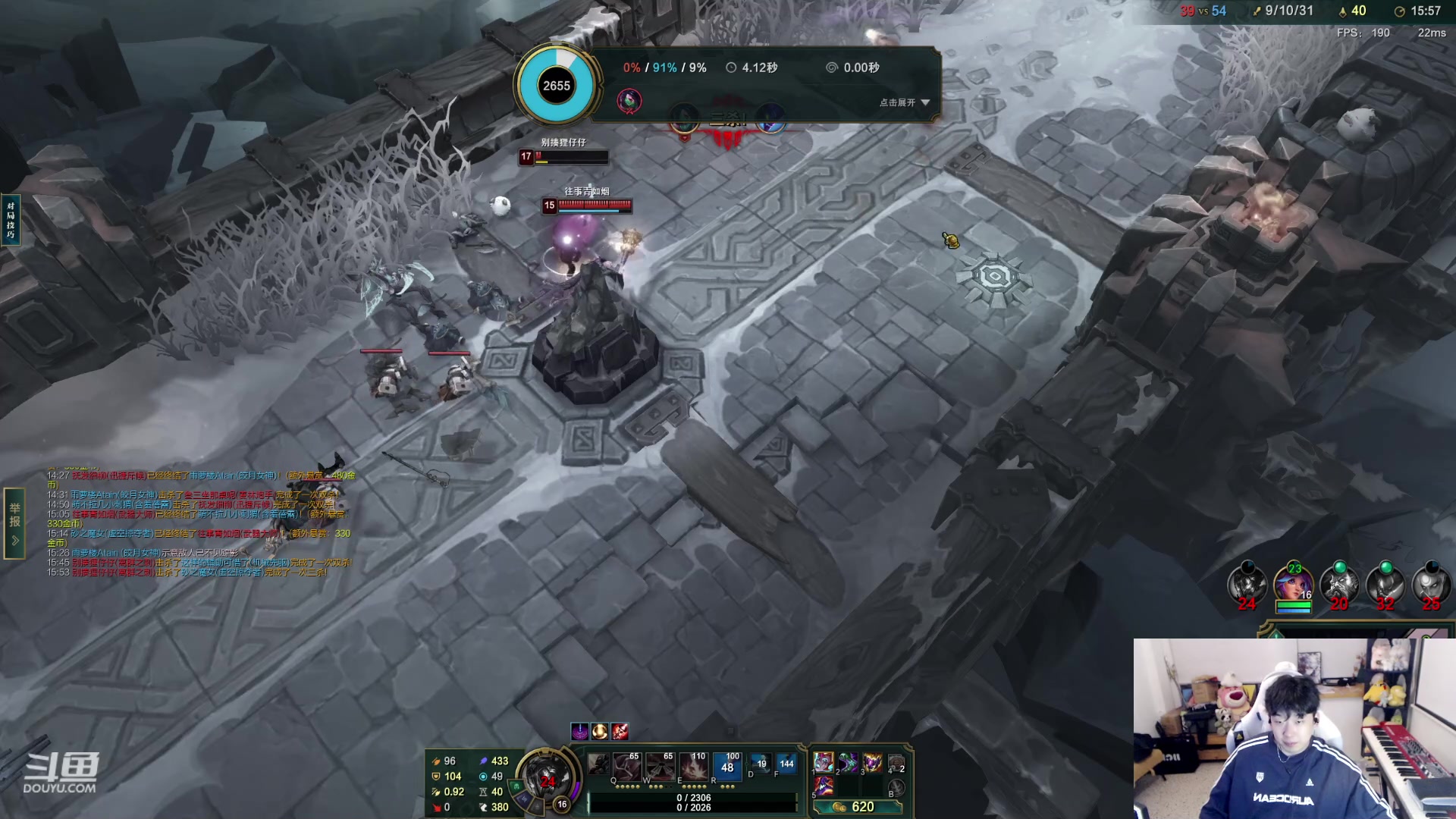 【2023-11-04 00点场】叁三QvQ：今天四点见~