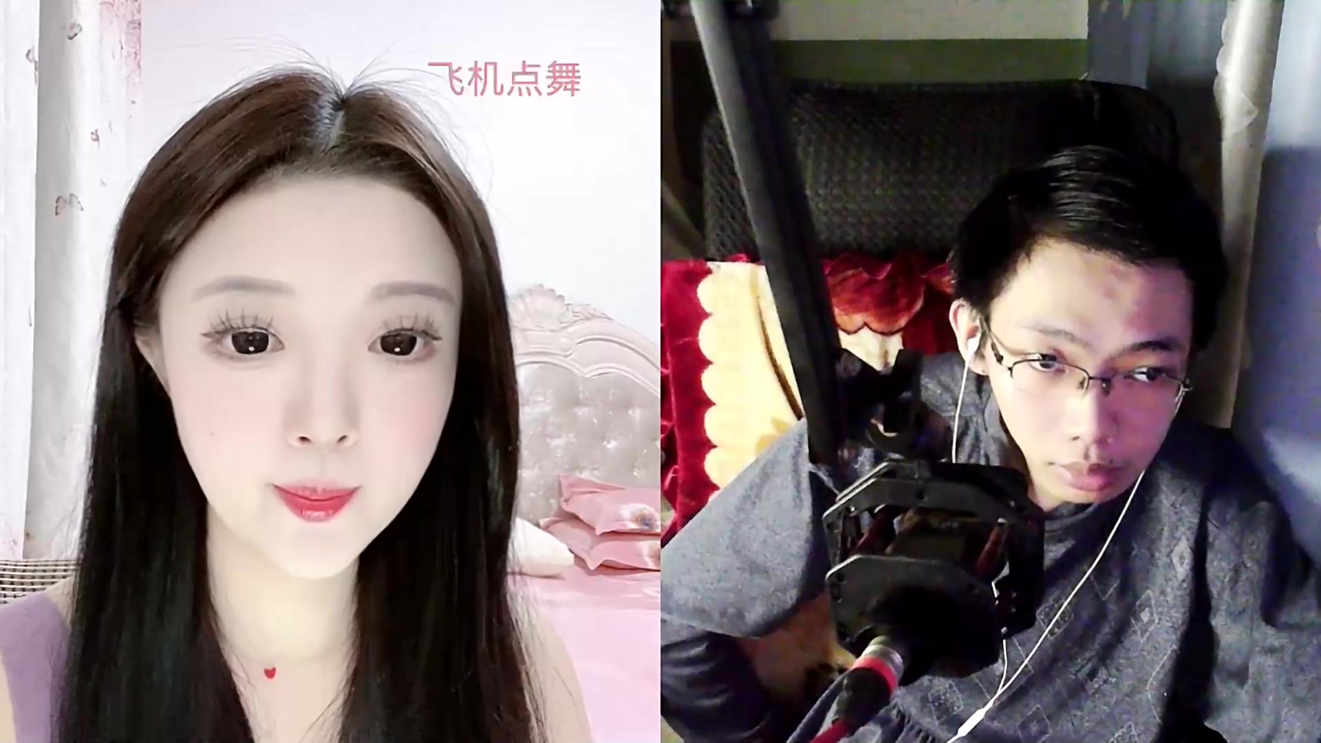【2023-10-28 17点场】美少女战士5：一百万人正在观看的身残志坚主播