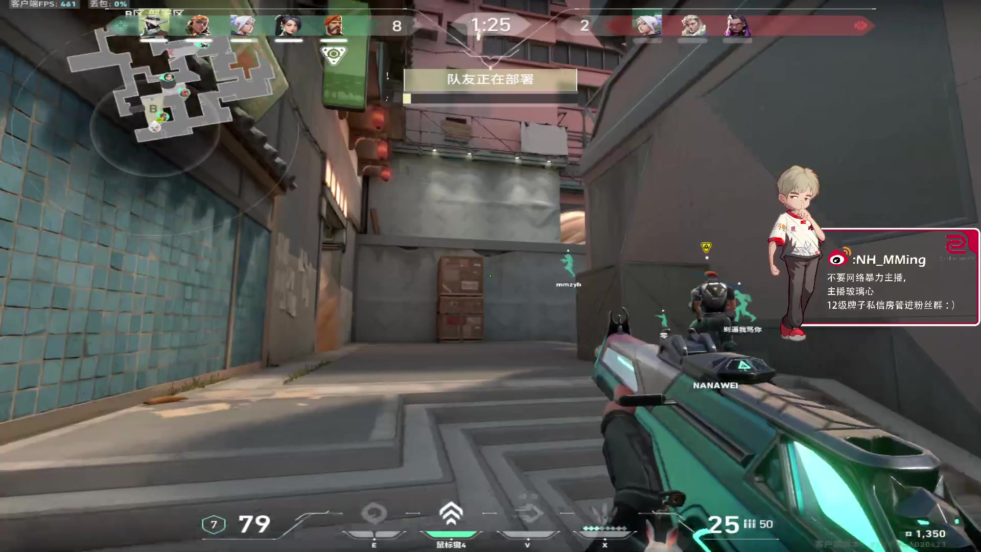 【2023-11-04 05点场】Newhappy明明：我回来了！！6822146！