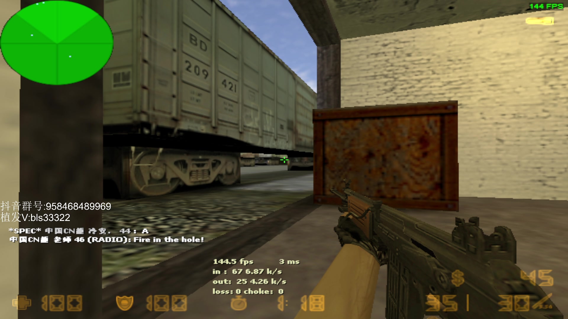 【2023-11-04 04点场】QKA付志海：【 QKA 】1.6上头啦