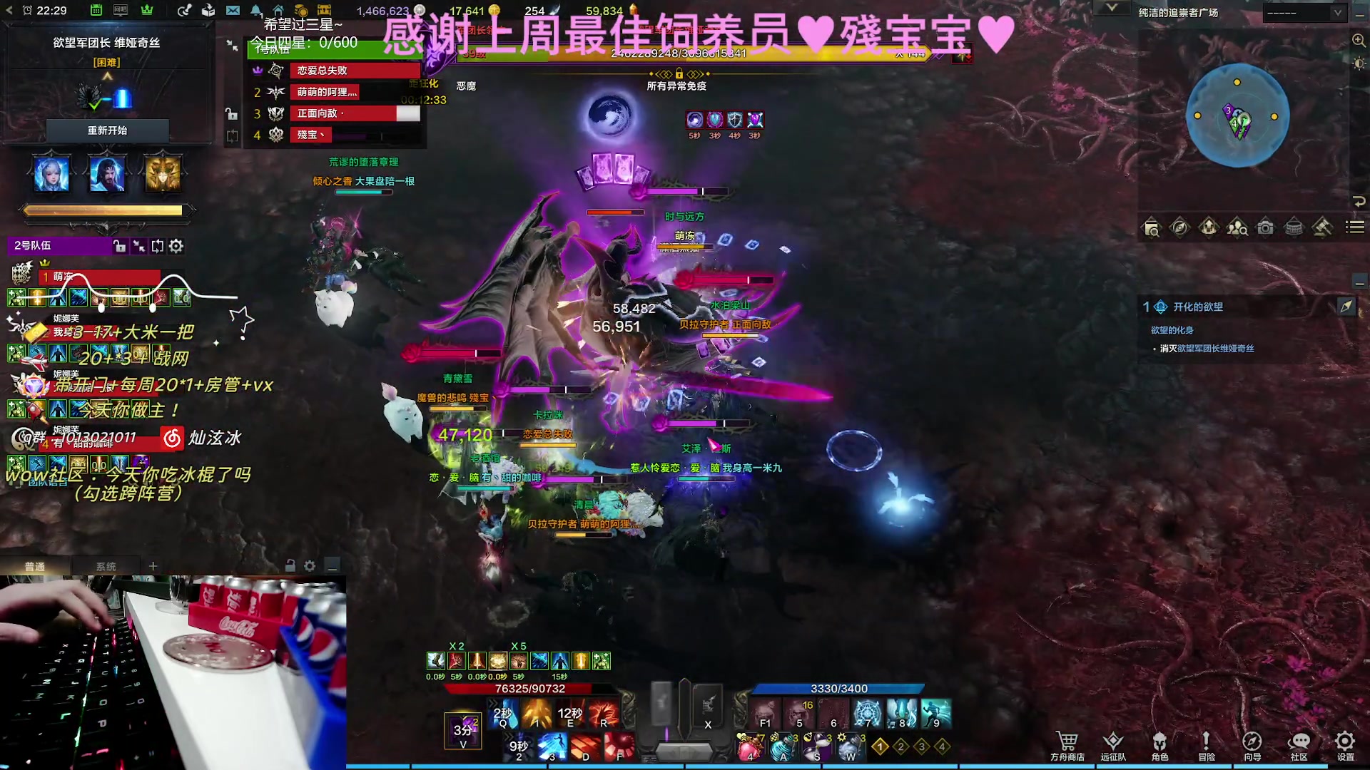 【2023-11-02 21点场】巫笑笑：周六出门啦~