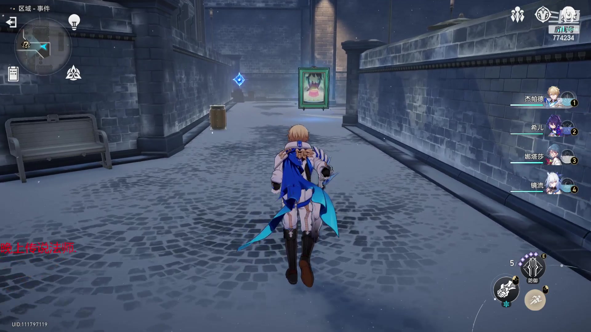 【2023-11-03 23点场】谎言言0V0：细节决定成败-稳中求胜.....