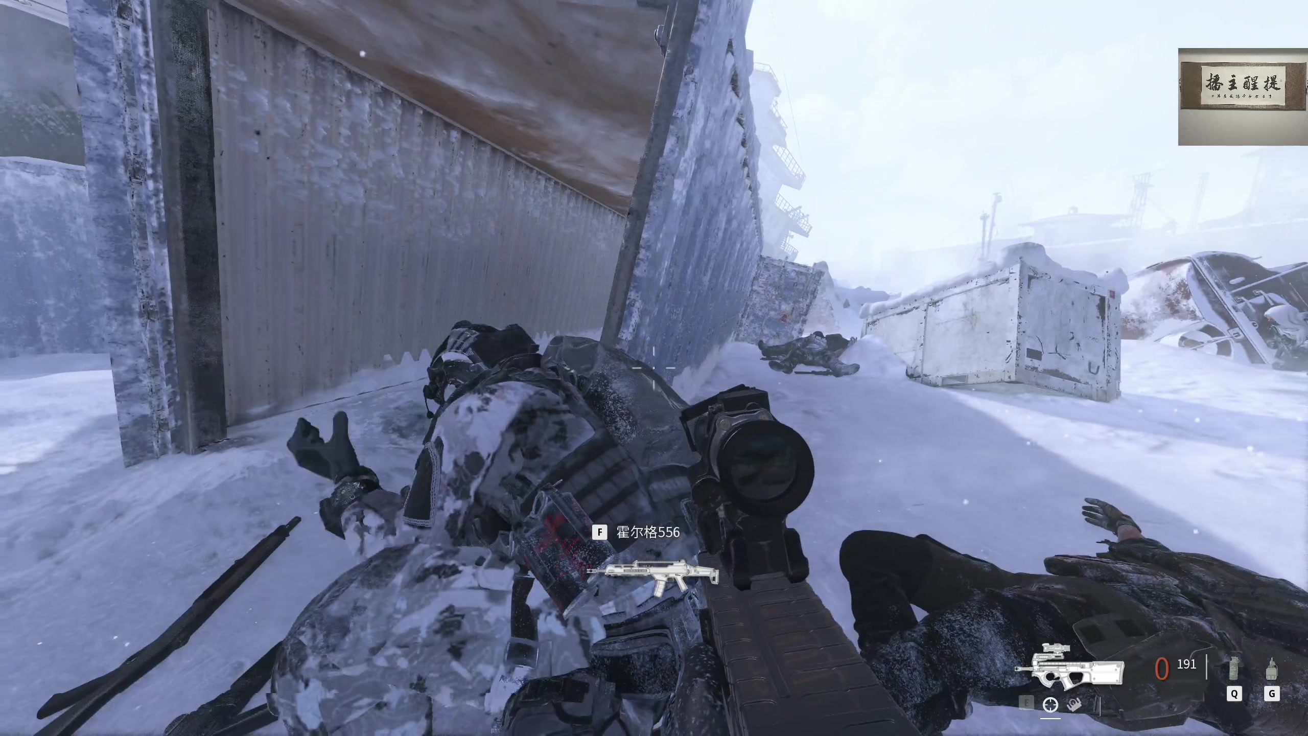 【2023-11-04 04点场】章随便先生：cod20 剧情模式