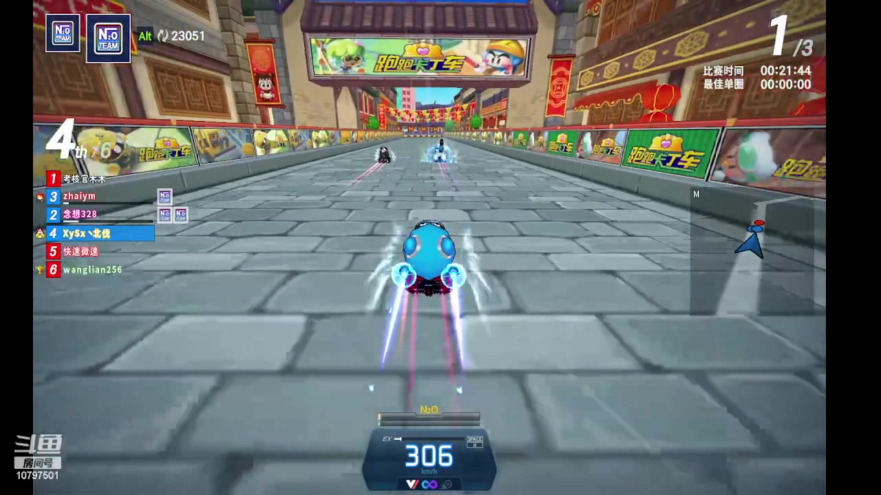 【2023-11-4 8点场】奈奈奈奈奈呀:晚上好～～