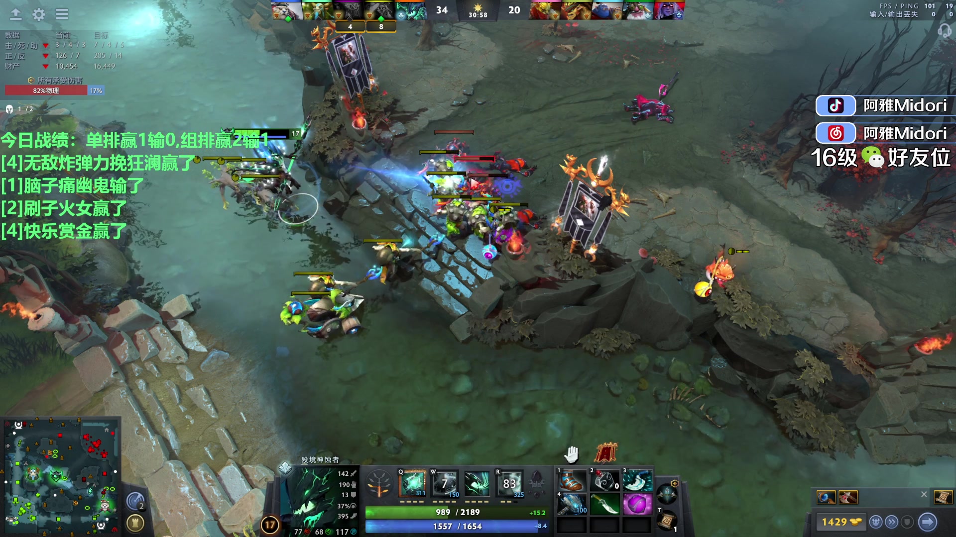 【2023-11-04 00点场】阿雅Midori：【白银双倍】来升牌子啦