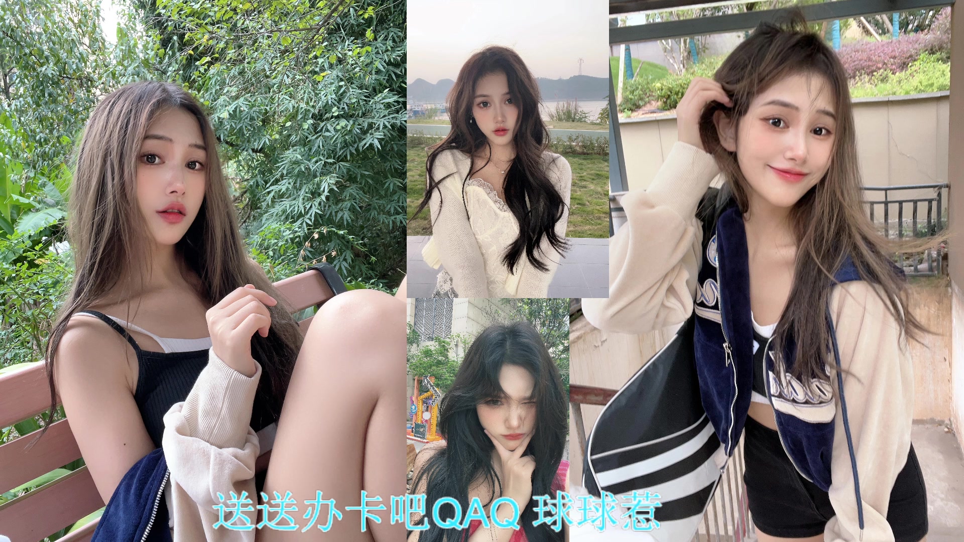 【2023-11-04 19点场】OrangebabyOAO：我打工回来辣