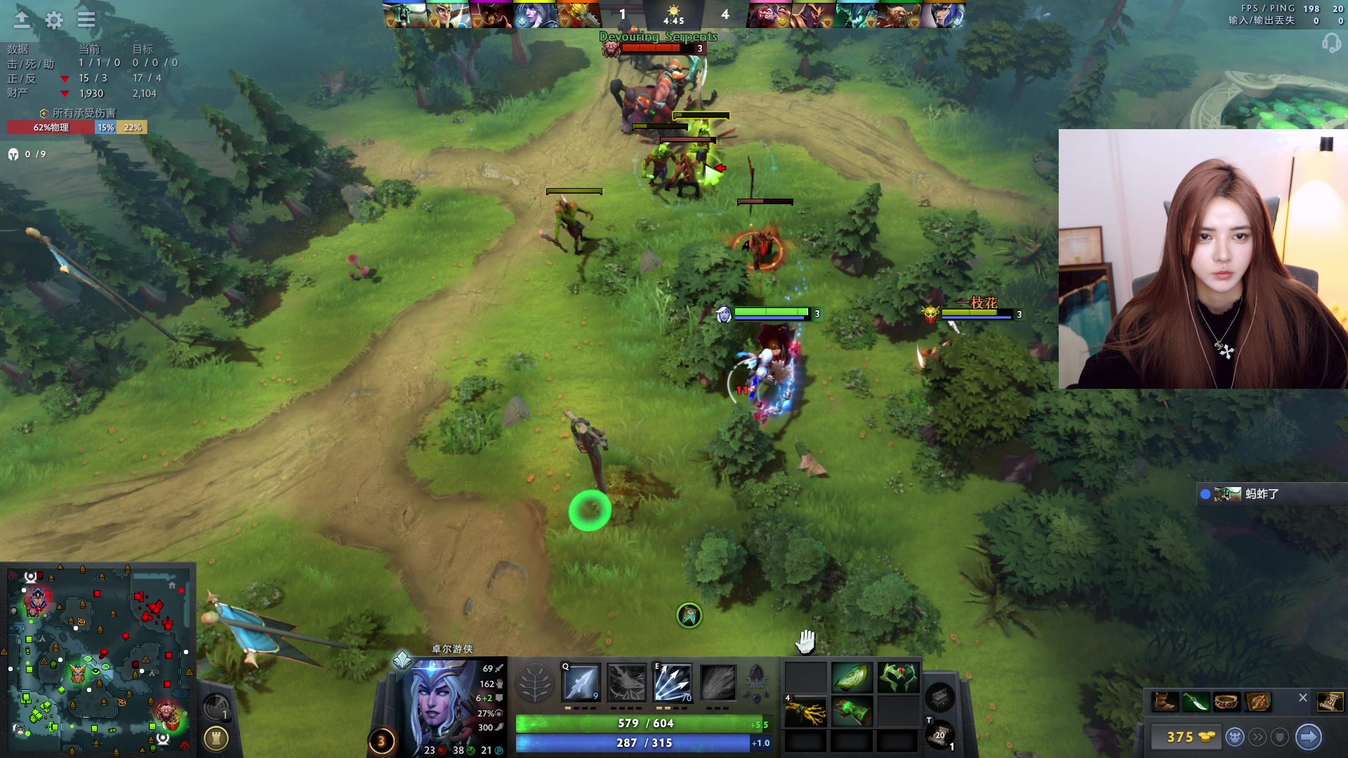 【2023-11-04 02点场】野生小师妹：【双倍】这个主播很懒什么都没写