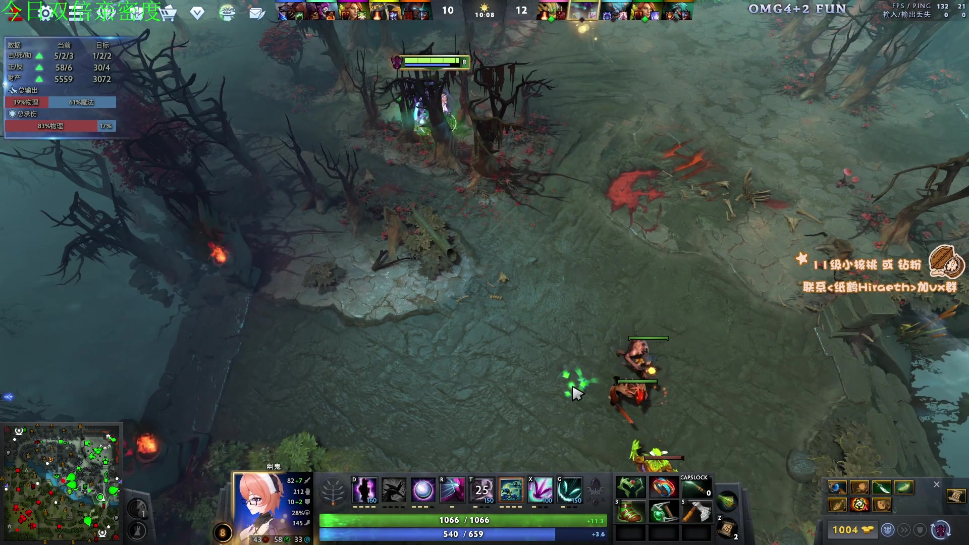 【2023-11-04 11点场】sakira丶hao：4+2 and 10v10 今日双倍