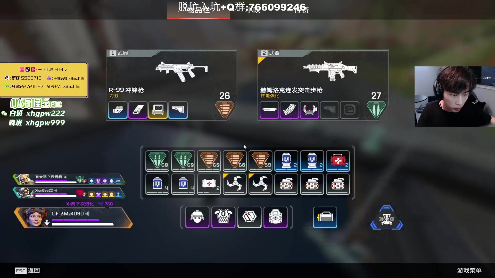 【2023-10-30 21点场】一口三明治3Mz：赛季末的排位到底谁在上分 