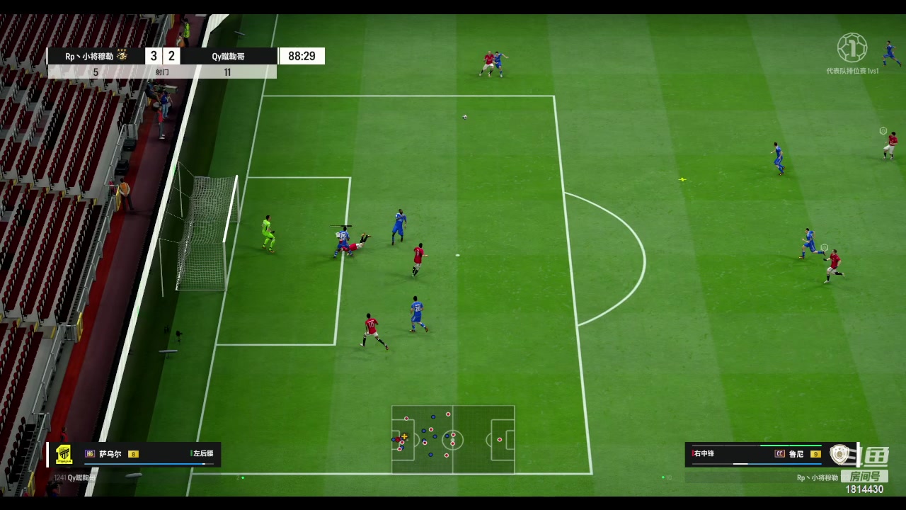 【2023-11-04 18点场】JiaJu就是我啊：收留伤心的JiaJu，三台又来了