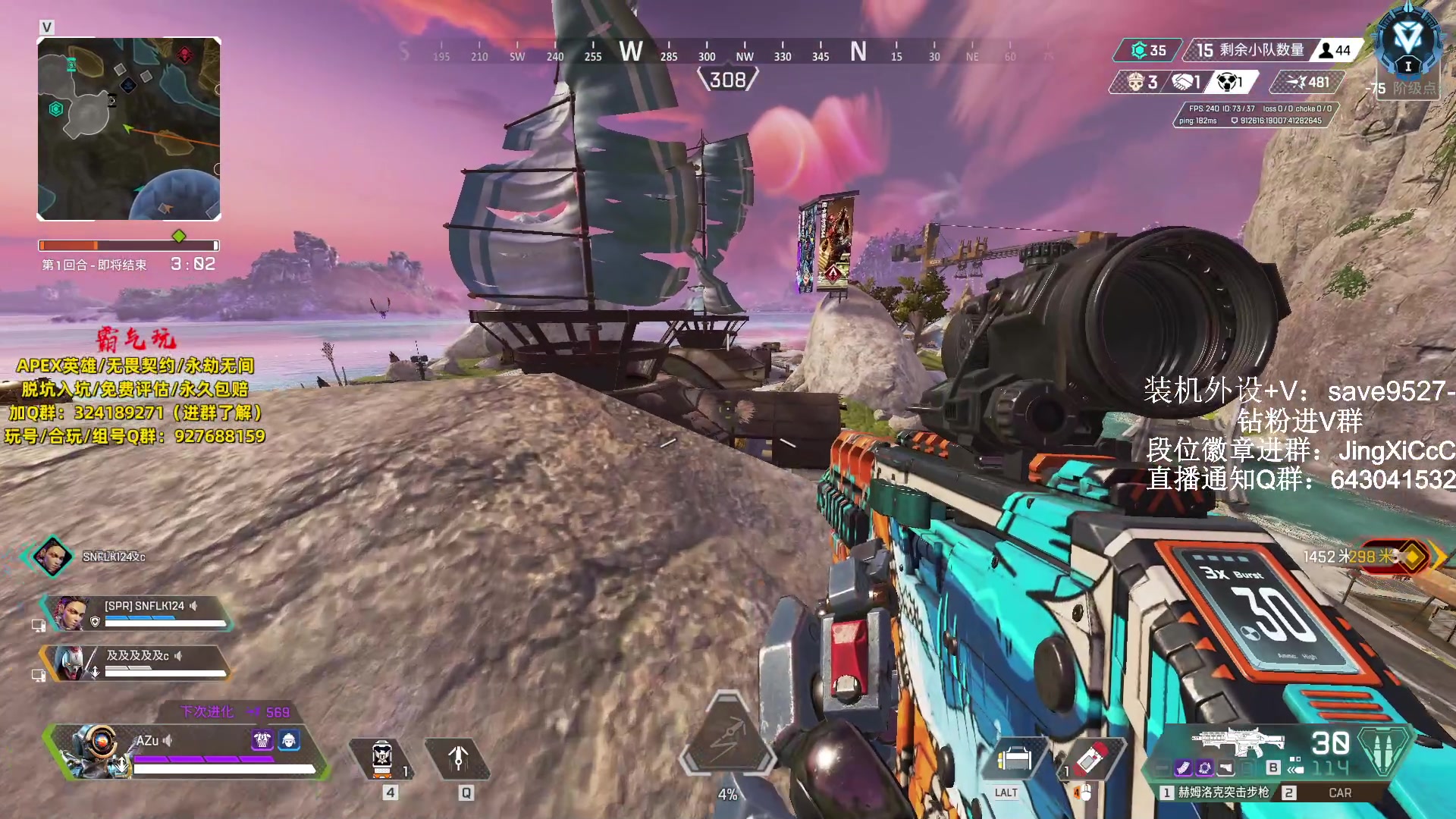 【2023-11-04 18点场】阿祖AZu2tap：不上猎，不下播！！！