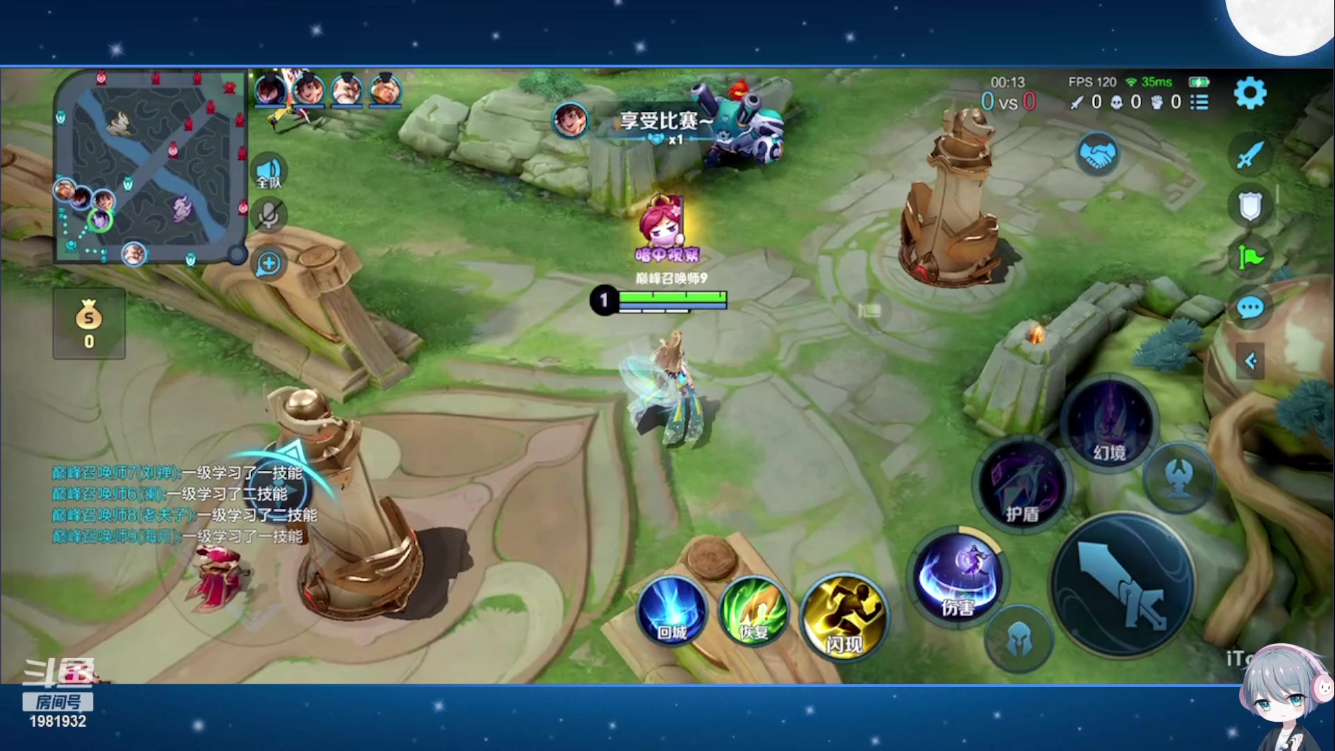 【2023-11-04 18点场】音七Simple：大家好！新主播第一次直播 紧张