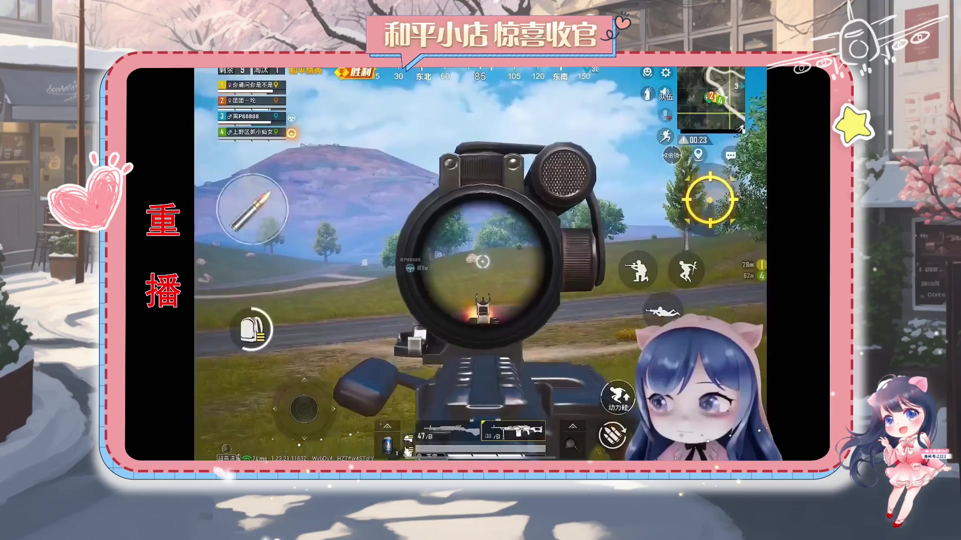 【2023-11-04 04点场】一条小团团OvO：【小团】啦啦啦啦啦啦~