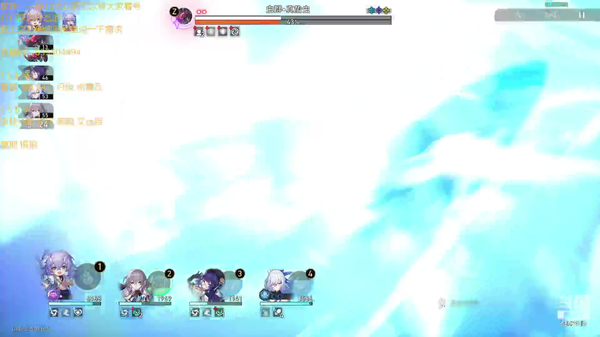 【2023-11-03 23点场】毕游侠：19点30分一起看前瞻