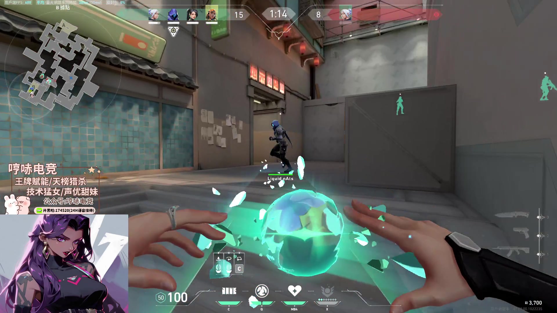 【2023-11-04 17点场】瓦罗兰特啊杰：【啊杰】训练赛搞起