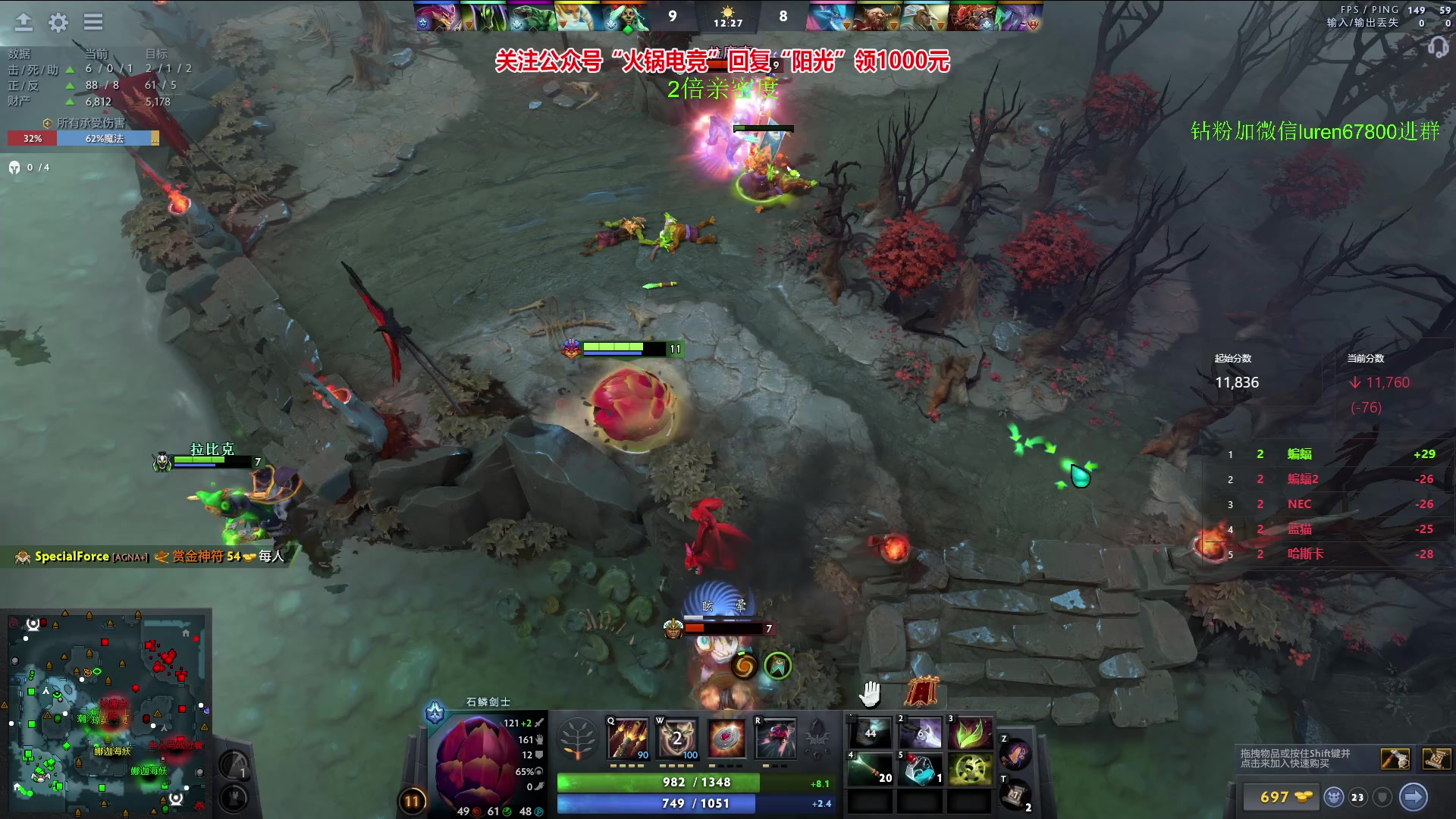 【2023-11-03 22点场】阳光男孩Aq：来了来了！7718843