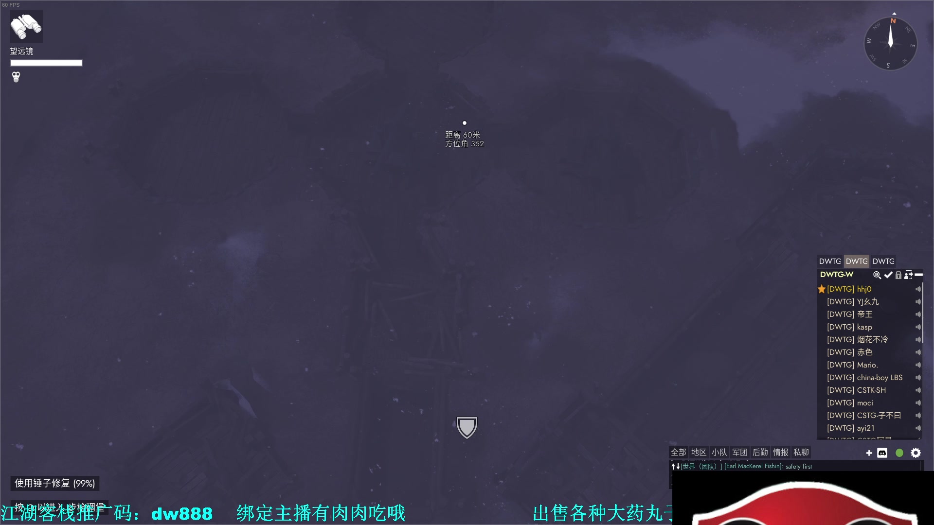 【2023-11-03 22点场】主播帝王：帝帝的游戏教室