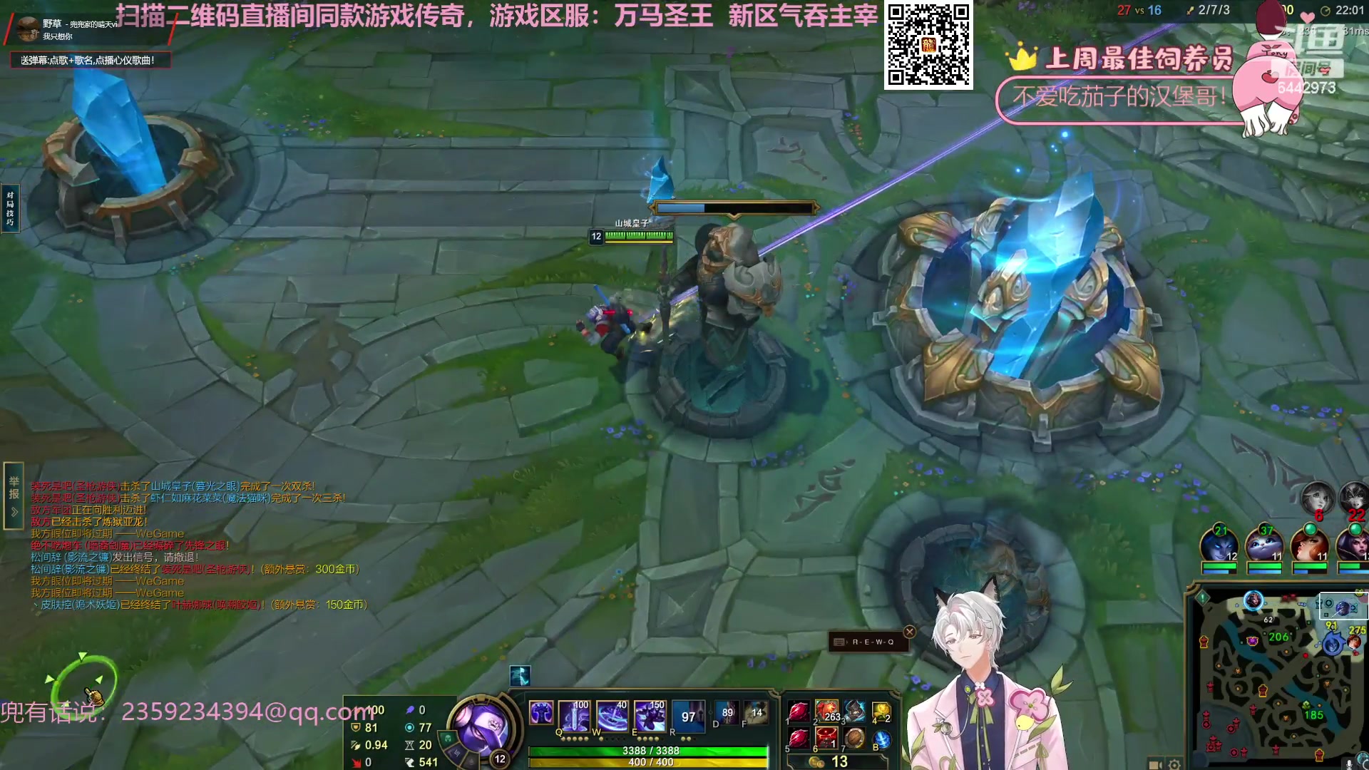 【2023-11-04 03点场】Tony托公子：新人主播前来报道！！