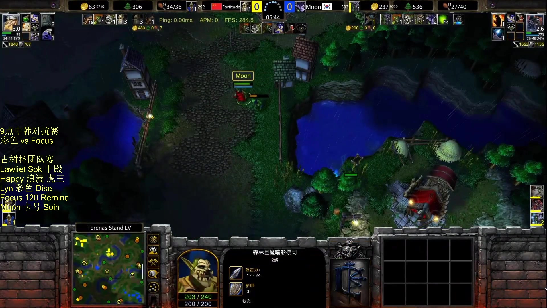 【2023-11-03 22点场】iameer0：【直播】7点直播 9点中韩