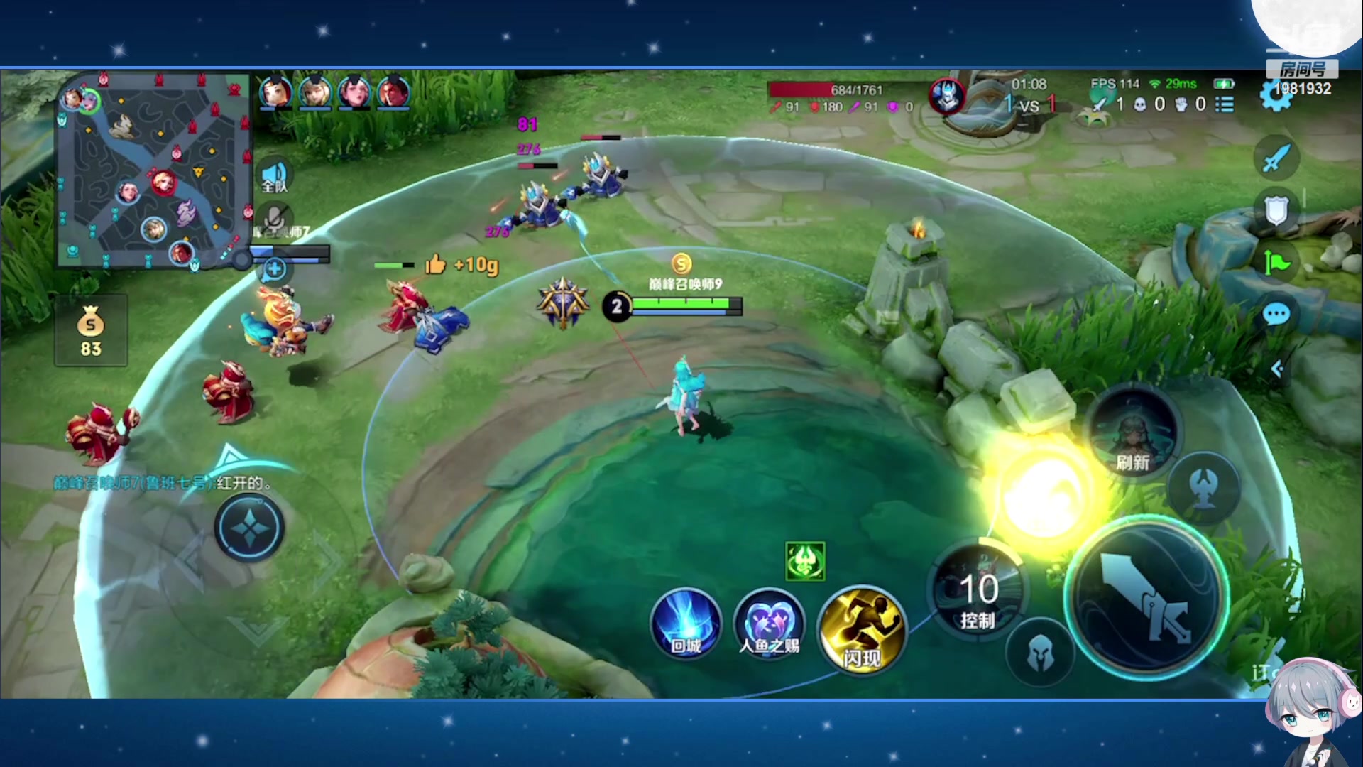 【2023-11-04 12点场】音七Simple：大家好！新主播第一次直播 紧张