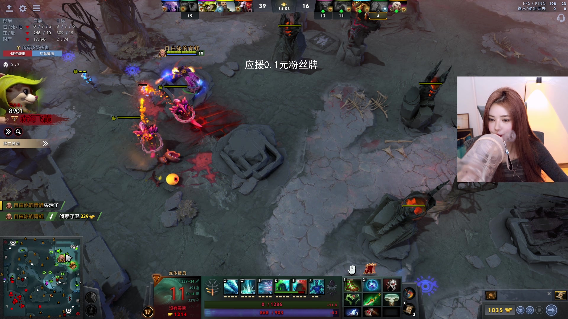 【2023-11-04 20点场】野生小师妹：【双倍】这个主播很懒什么都没写