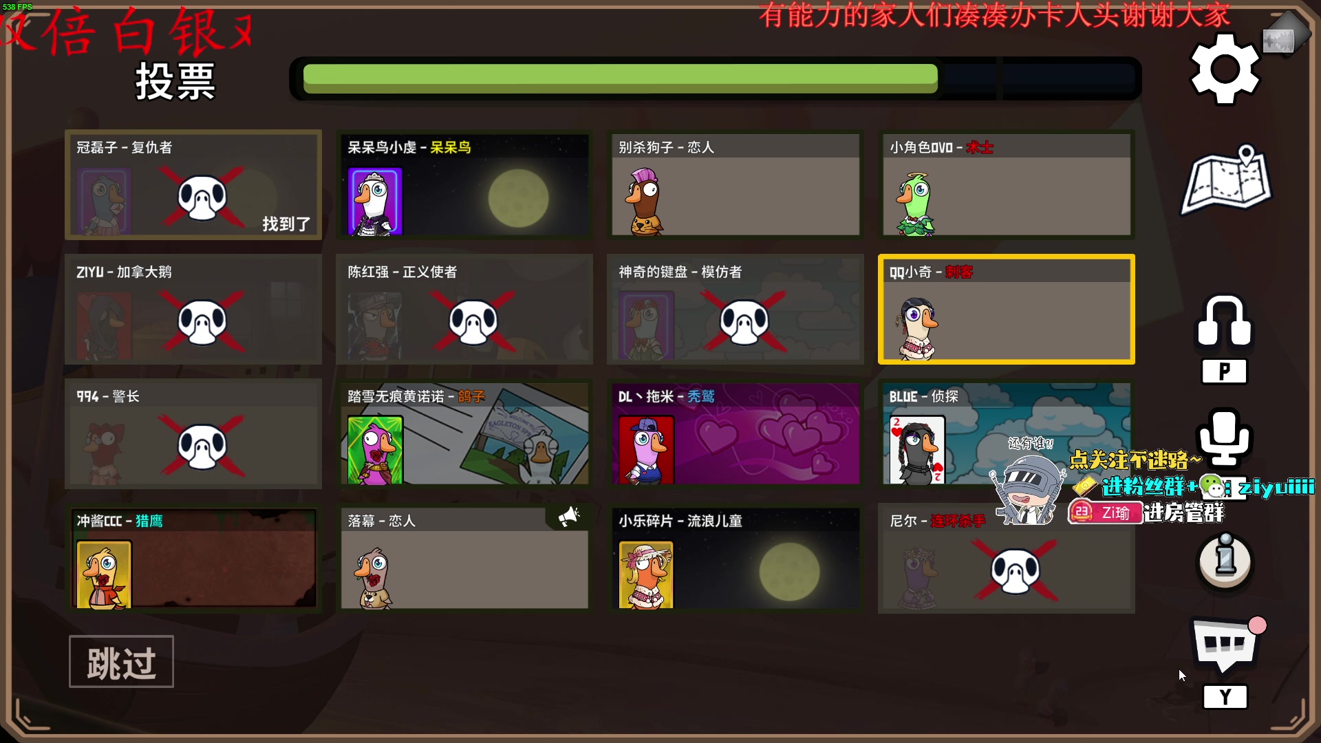 【2023-11-03 23点场】Ziyuii：好久不见啊家人们嘻嘻